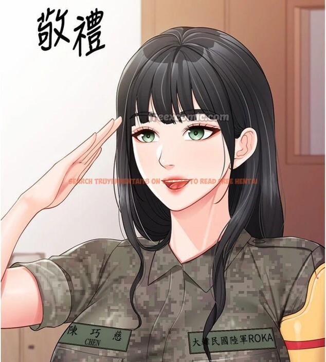 查看漫画報告女班長:一根突起 - 第19話-喜歡被主人打屁屁♥ - www.tymanga.com中的3765449图片 查看漫画報告女班長:一根突起 - 第19話-喜歡被主人打屁屁♥ - www.tymanga.com中的3765449图片