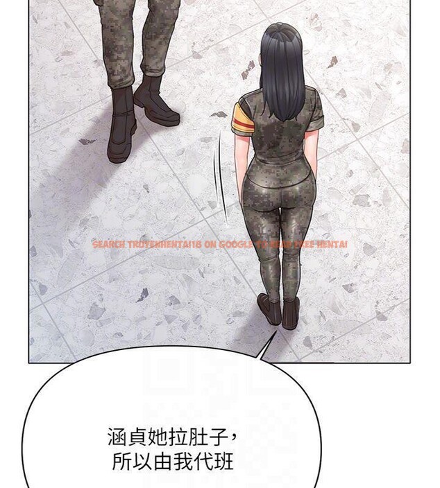 查看漫画報告女班長:一根突起 - 第19話-喜歡被主人打屁屁♥ - www.tymanga.com中的3765452图片 查看漫画報告女班長:一根突起 - 第19話-喜歡被主人打屁屁♥ - www.tymanga.com中的3765452图片