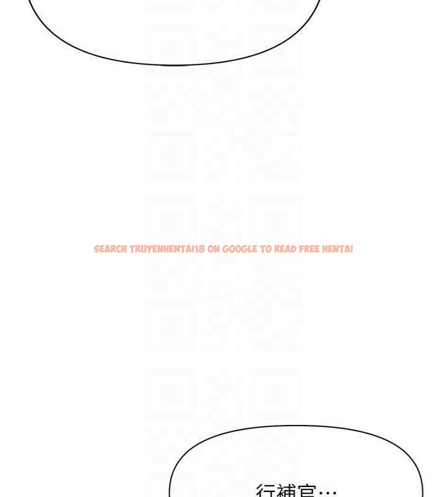 查看漫画報告女班長:一根突起 - 第19話-喜歡被主人打屁屁♥ - www.tymanga.com中的3765453图片 查看漫画報告女班長:一根突起 - 第19話-喜歡被主人打屁屁♥ - www.tymanga.com中的3765453图片