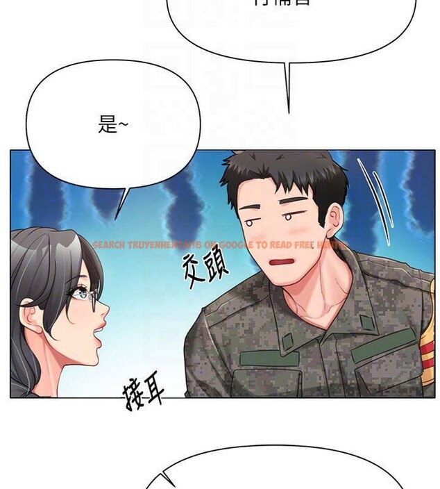 查看漫画報告女班長:一根突起 - 第19話-喜歡被主人打屁屁♥ - www.tymanga.com中的3765454图片 查看漫画報告女班長:一根突起 - 第19話-喜歡被主人打屁屁♥ - www.tymanga.com中的3765454图片