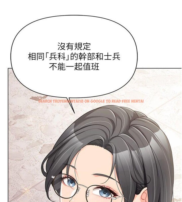 查看漫画報告女班長:一根突起 - 第19話-喜歡被主人打屁屁♥ - www.tymanga.com中的3765456图片 查看漫画報告女班長:一根突起 - 第19話-喜歡被主人打屁屁♥ - www.tymanga.com中的3765456图片