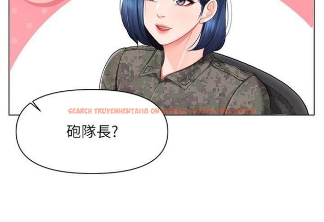 查看漫画報告女班長:一根突起 - 第19話-喜歡被主人打屁屁♥ - www.tymanga.com中的3765459图片 查看漫画報告女班長:一根突起 - 第19話-喜歡被主人打屁屁♥ - www.tymanga.com中的3765459图片