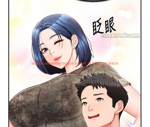 查看漫画報告女班長:一根突起 - 第19話-喜歡被主人打屁屁♥ - www.tymanga.com中的3765463图片 查看漫画報告女班長:一根突起 - 第19話-喜歡被主人打屁屁♥ - www.tymanga.com中的3765463图片