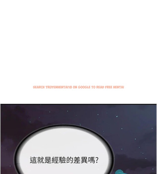 查看漫画報告女班長:一根突起 - 第19話-喜歡被主人打屁屁♥ - www.tymanga.com中的3765465图片 查看漫画報告女班長:一根突起 - 第19話-喜歡被主人打屁屁♥ - www.tymanga.com中的3765465图片