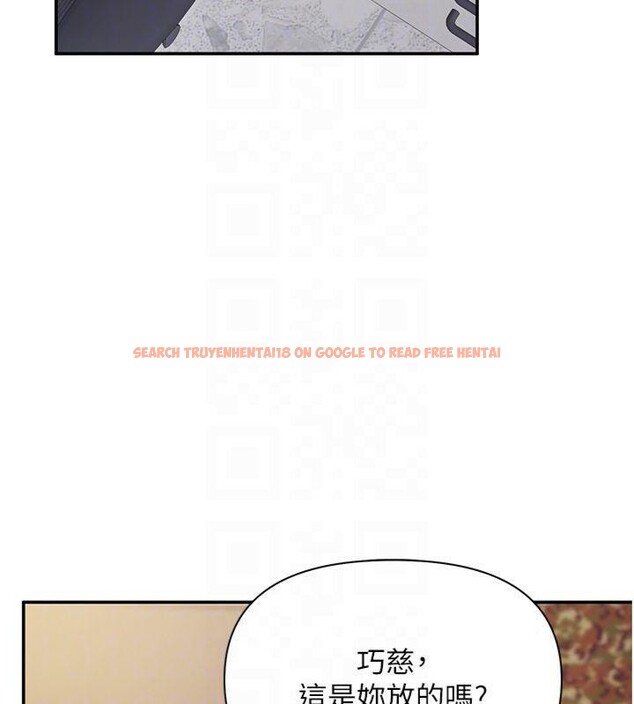 查看漫画報告女班長:一根突起 - 第19話-喜歡被主人打屁屁♥ - www.tymanga.com中的3765469图片 查看漫画報告女班長:一根突起 - 第19話-喜歡被主人打屁屁♥ - www.tymanga.com中的3765469图片