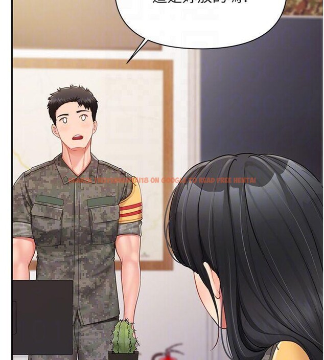 查看漫画報告女班長:一根突起 - 第19話-喜歡被主人打屁屁♥ - www.tymanga.com中的3765470图片 查看漫画報告女班長:一根突起 - 第19話-喜歡被主人打屁屁♥ - www.tymanga.com中的3765470图片