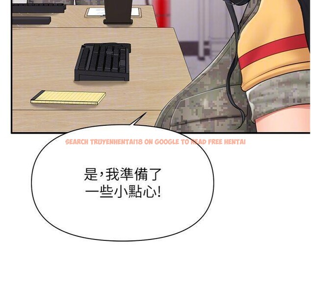 查看漫画報告女班長:一根突起 - 第19話-喜歡被主人打屁屁♥ - www.tymanga.com中的3765471图片 查看漫画報告女班長:一根突起 - 第19話-喜歡被主人打屁屁♥ - www.tymanga.com中的3765471图片