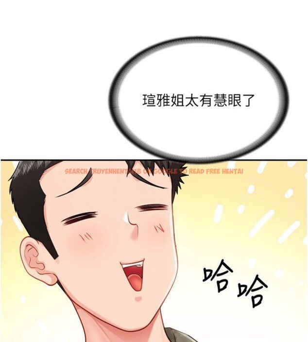 查看漫画報告女班長:一根突起 - 第19話-喜歡被主人打屁屁♥ - www.tymanga.com中的3765478图片 查看漫画報告女班長:一根突起 - 第19話-喜歡被主人打屁屁♥ - www.tymanga.com中的3765478图片