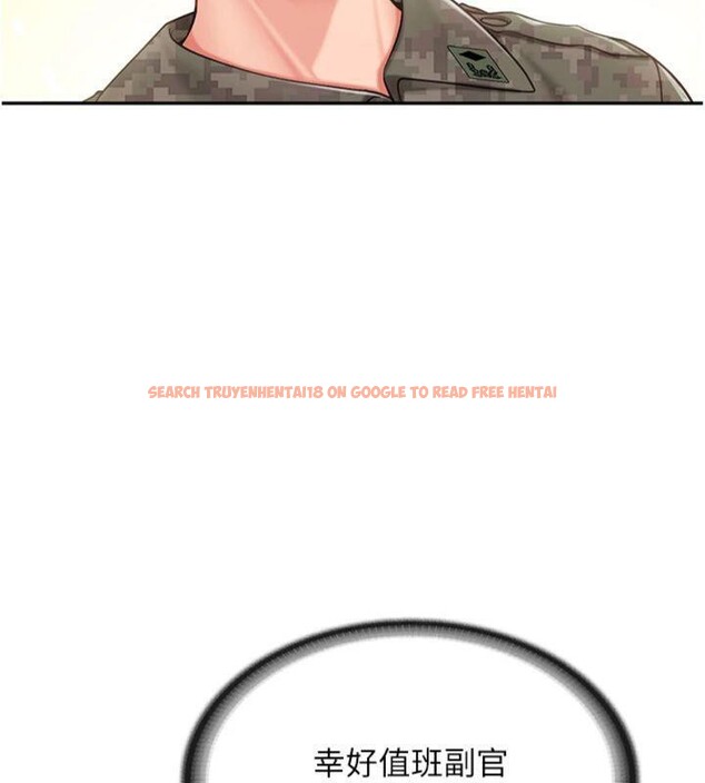 查看漫画報告女班長:一根突起 - 第19話-喜歡被主人打屁屁♥ - www.tymanga.com中的3765479图片 查看漫画報告女班長:一根突起 - 第19話-喜歡被主人打屁屁♥ - www.tymanga.com中的3765479图片