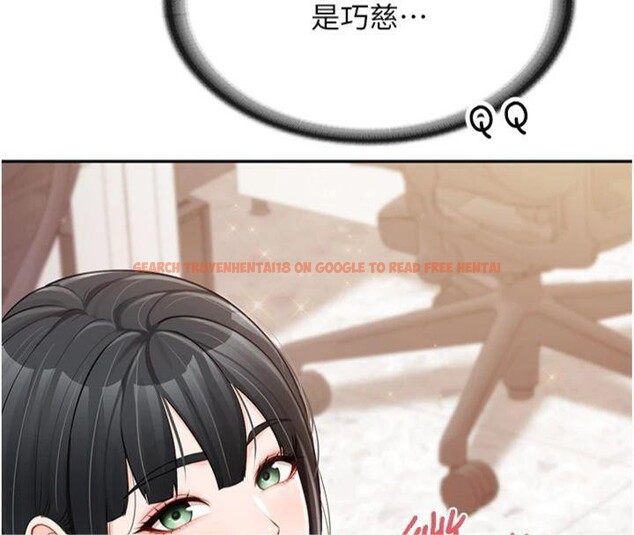 查看漫画報告女班長:一根突起 - 第19話-喜歡被主人打屁屁♥ - www.tymanga.com中的3765480图片 查看漫画報告女班長:一根突起 - 第19話-喜歡被主人打屁屁♥ - www.tymanga.com中的3765480图片