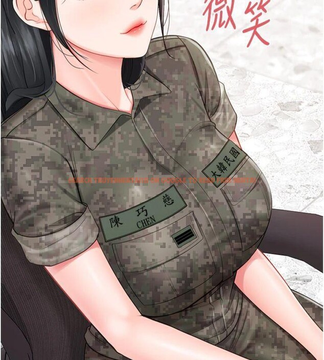 查看漫画報告女班長:一根突起 - 第19話-喜歡被主人打屁屁♥ - www.tymanga.com中的3765481图片 查看漫画報告女班長:一根突起 - 第19話-喜歡被主人打屁屁♥ - www.tymanga.com中的3765481图片