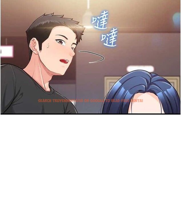 查看漫画報告女班長:一根突起 - 第2話-令人小頭充血的健身運動 - sayhentaiz.net中的3430608图片