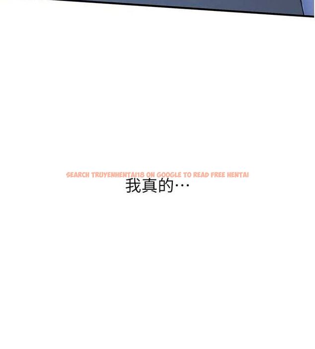 查看漫画報告女班長:一根突起 - 第2話-令人小頭充血的健身運動 - sayhentaiz.net中的3430612图片