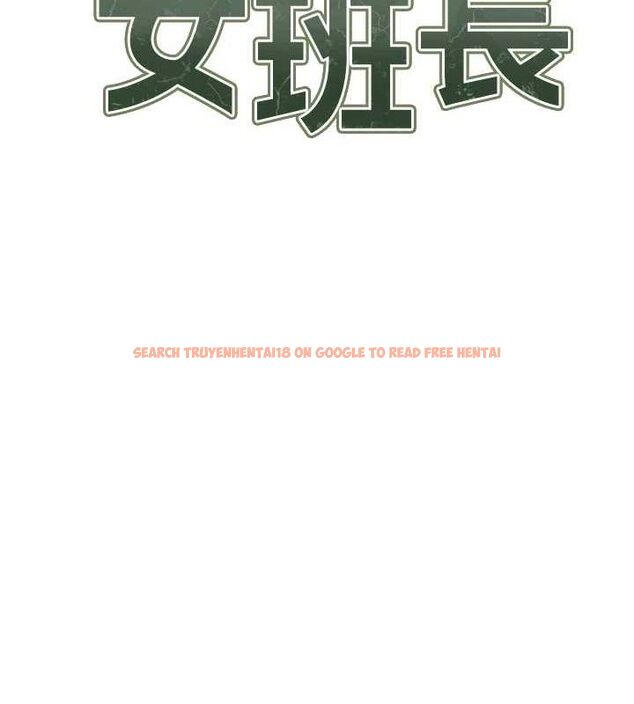 查看漫画報告女班長:一根突起 - 第2話-令人小頭充血的健身運動 - sayhentaiz.net中的3430617图片