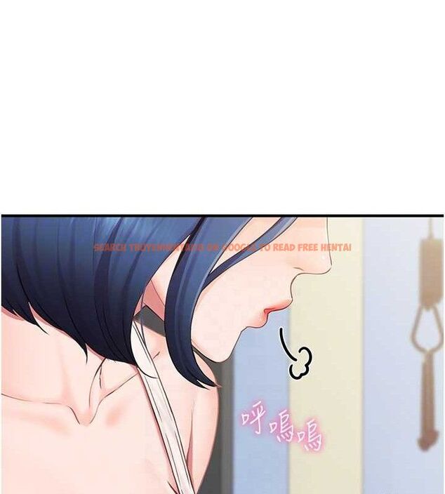 查看漫画報告女班長:一根突起 - 第2話-令人小頭充血的健身運動 - sayhentaiz.net中的3430621图片