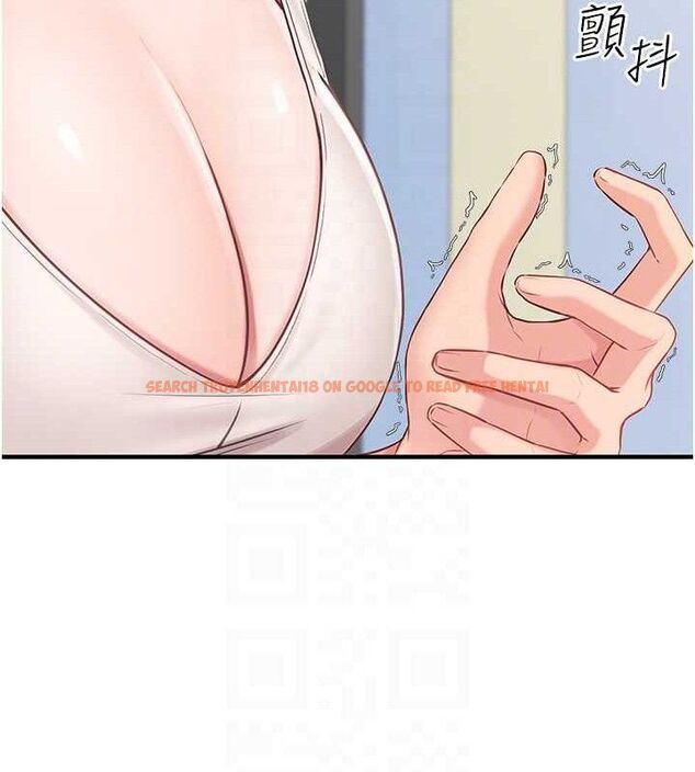 查看漫画報告女班長:一根突起 - 第2話-令人小頭充血的健身運動 - sayhentaiz.net中的3430622图片