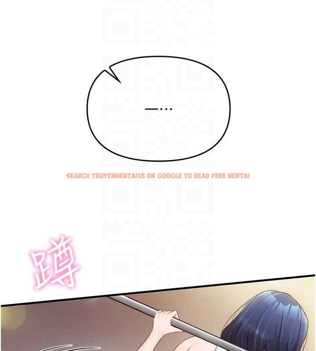 查看漫画報告女班長:一根突起 - 第2話-令人小頭充血的健身運動 - sayhentaiz.net中的3430623图片