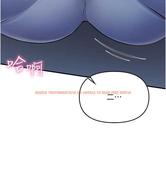 查看漫画報告女班長:一根突起 - 第2話-令人小頭充血的健身運動 - sayhentaiz.net中的3430631图片
