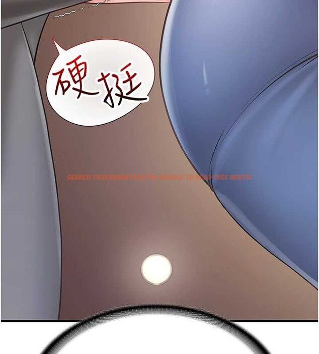 查看漫画報告女班長:一根突起 - 第2話-令人小頭充血的健身運動 - sayhentaiz.net中的3430640图片