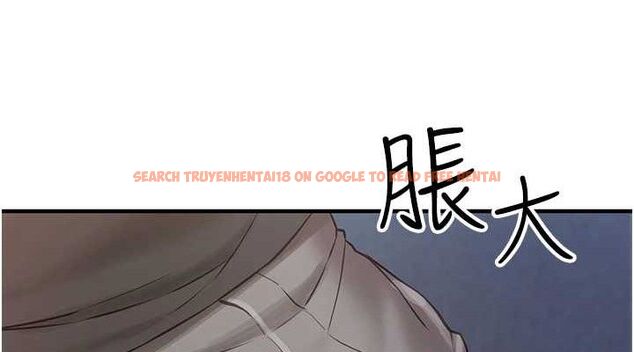 查看漫画報告女班長:一根突起 - 第2話-令人小頭充血的健身運動 - sayhentaiz.net中的3430642图片