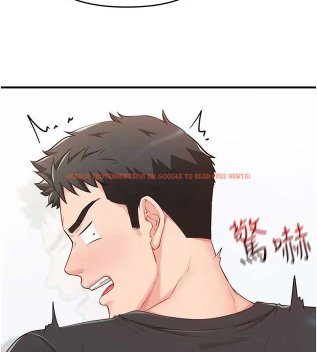 查看漫画報告女班長:一根突起 - 第2話-令人小頭充血的健身運動 - sayhentaiz.net中的3430647图片
