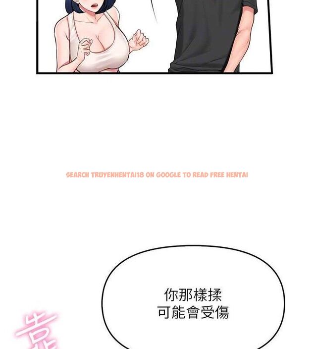 查看漫画報告女班長:一根突起 - 第2話-令人小頭充血的健身運動 - sayhentaiz.net中的3430653图片