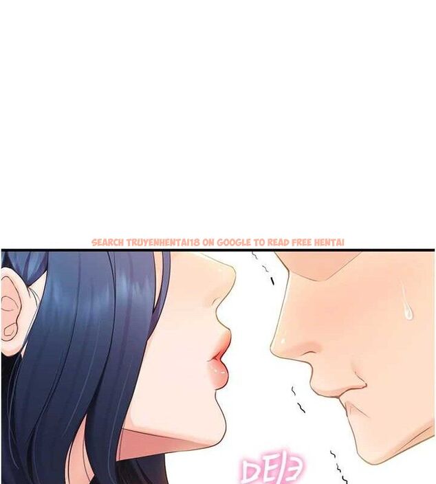查看漫画報告女班長:一根突起 - 第2話-令人小頭充血的健身運動 - sayhentaiz.net中的3430658图片
