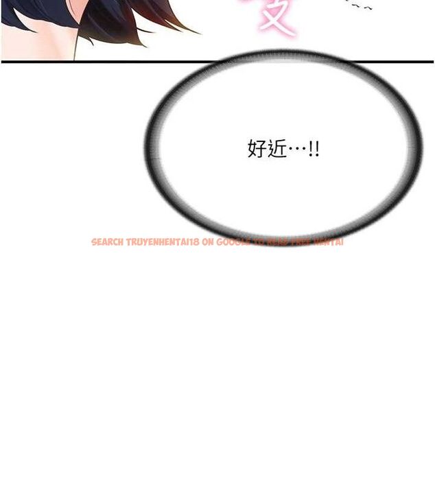 查看漫画報告女班長:一根突起 - 第2話-令人小頭充血的健身運動 - sayhentaiz.net中的3430659图片