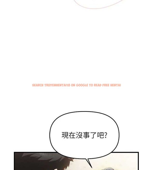 查看漫画報告女班長:一根突起 - 第2話-令人小頭充血的健身運動 - sayhentaiz.net中的3430661图片