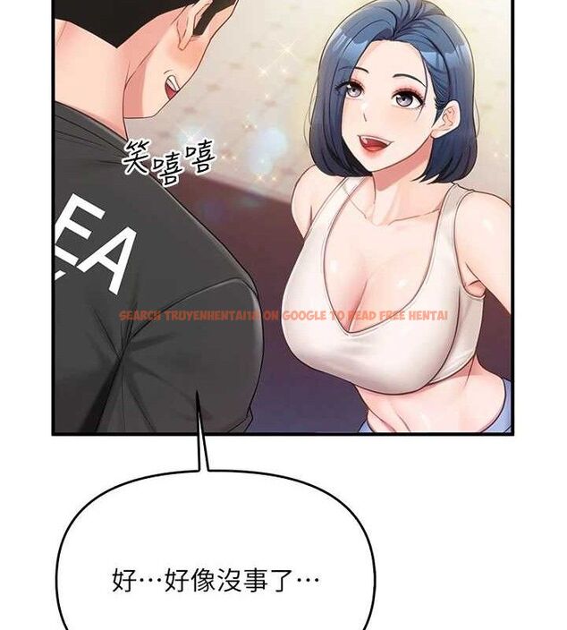 查看漫画報告女班長:一根突起 - 第2話-令人小頭充血的健身運動 - sayhentaiz.net中的3430662图片