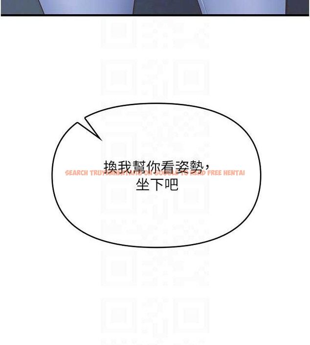 查看漫画報告女班長:一根突起 - 第2話-令人小頭充血的健身運動 - sayhentaiz.net中的3430666图片