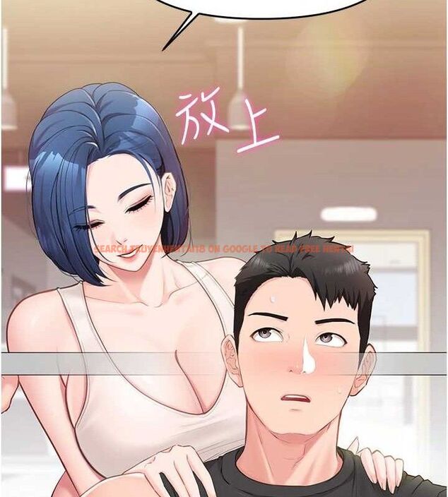 查看漫画報告女班長:一根突起 - 第2話-令人小頭充血的健身運動 - sayhentaiz.net中的3430670图片