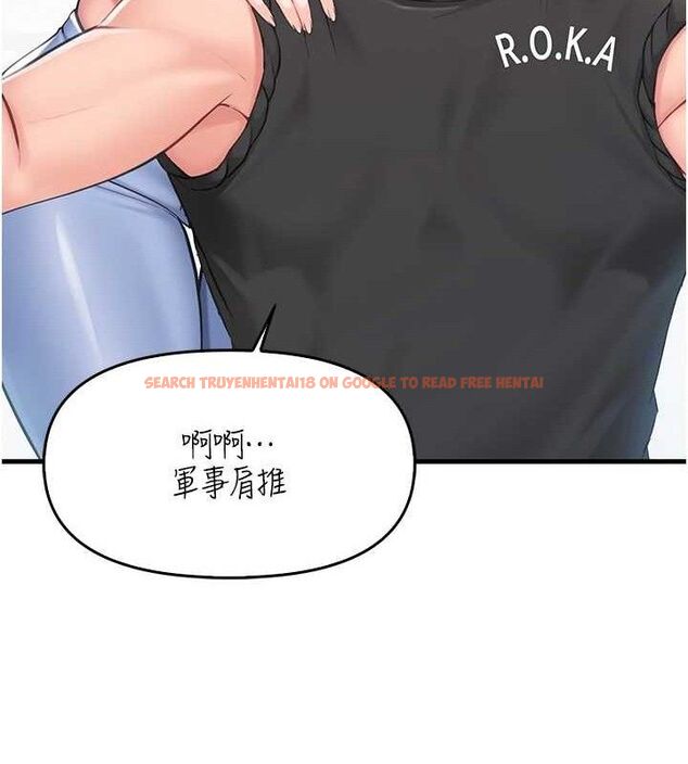 查看漫画報告女班長:一根突起 - 第2話-令人小頭充血的健身運動 - sayhentaiz.net中的3430671图片
