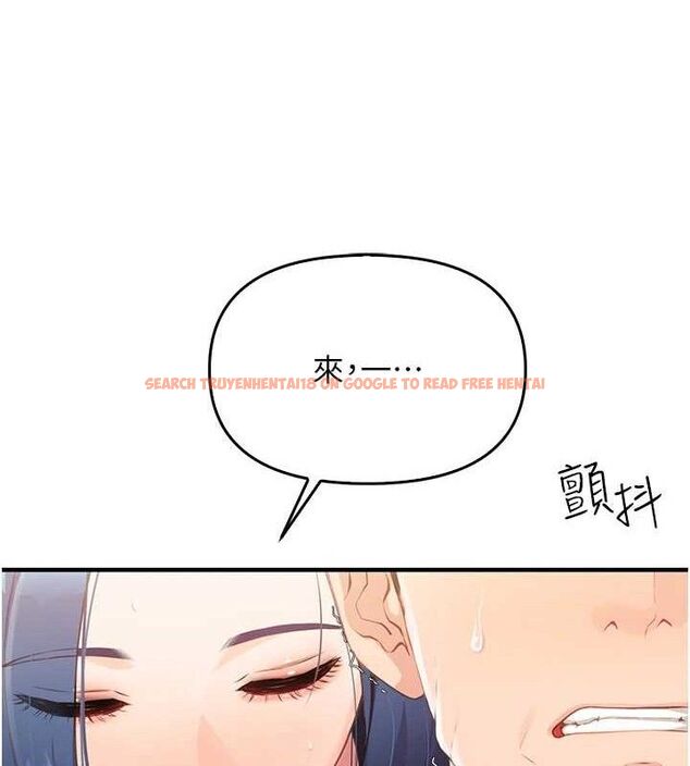 查看漫画報告女班長:一根突起 - 第2話-令人小頭充血的健身運動 - sayhentaiz.net中的3430675图片