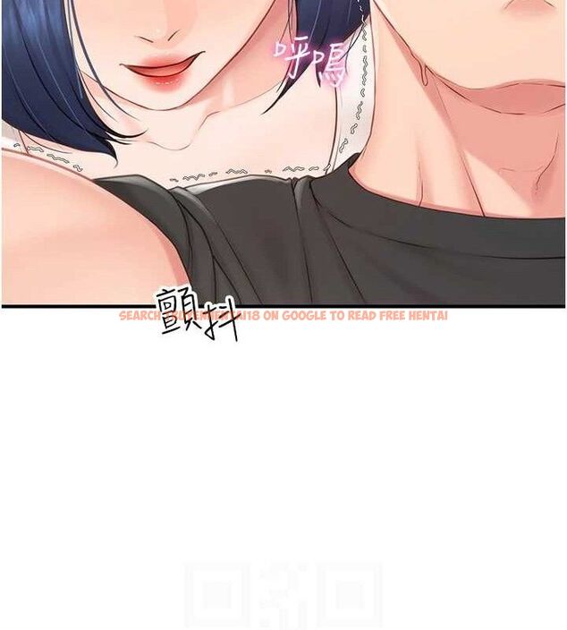 查看漫画報告女班長:一根突起 - 第2話-令人小頭充血的健身運動 - sayhentaiz.net中的3430676图片