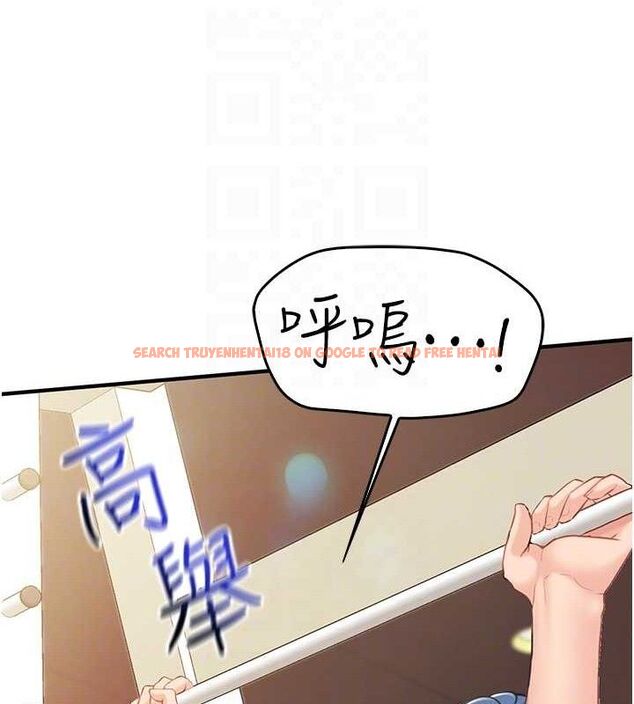 查看漫画報告女班長:一根突起 - 第2話-令人小頭充血的健身運動 - sayhentaiz.net中的3430677图片