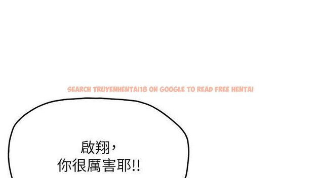查看漫画報告女班長:一根突起 - 第2話-令人小頭充血的健身運動 - sayhentaiz.net中的3430680图片