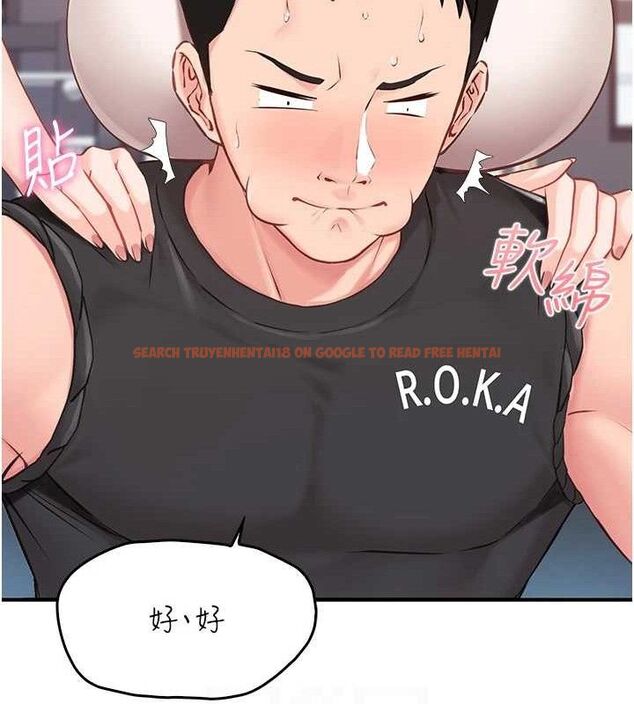 查看漫画報告女班長:一根突起 - 第2話-令人小頭充血的健身運動 - sayhentaiz.net中的3430684图片
