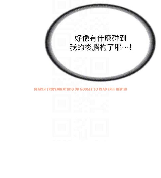 查看漫画報告女班長:一根突起 - 第2話-令人小頭充血的健身運動 - sayhentaiz.net中的3430685图片