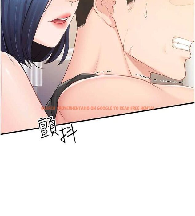 查看漫画報告女班長:一根突起 - 第2話-令人小頭充血的健身運動 - sayhentaiz.net中的3430687图片
