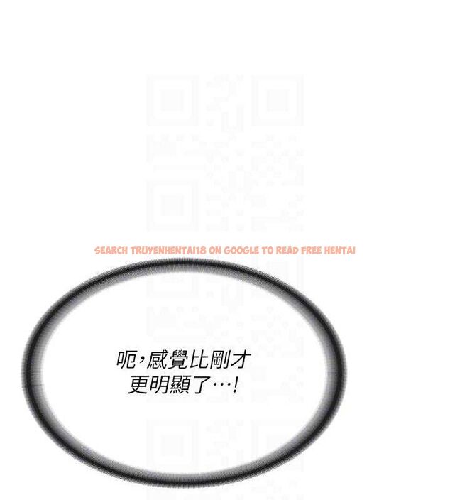 查看漫画報告女班長:一根突起 - 第2話-令人小頭充血的健身運動 - sayhentaiz.net中的3430697图片