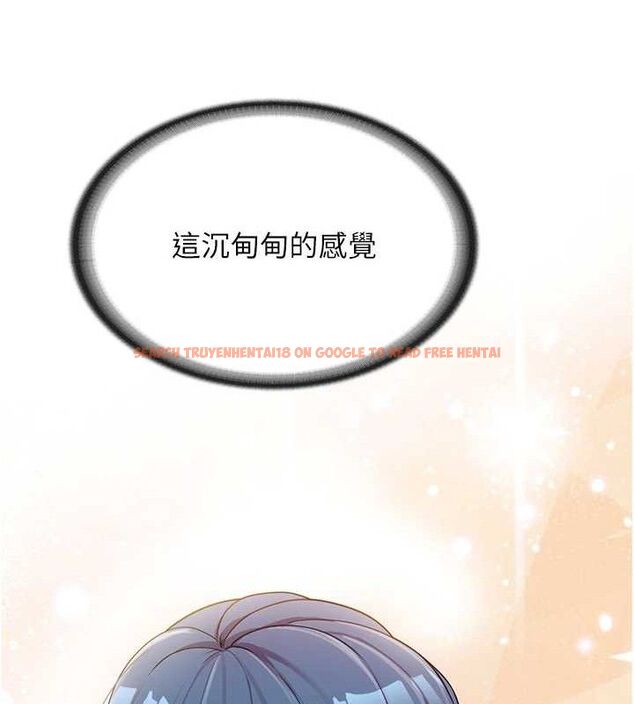 查看漫画報告女班長:一根突起 - 第2話-令人小頭充血的健身運動 - sayhentaiz.net中的3430700图片