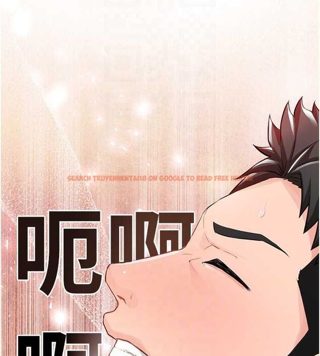 查看漫画報告女班長:一根突起 - 第2話-令人小頭充血的健身運動 - sayhentaiz.net中的3430711图片