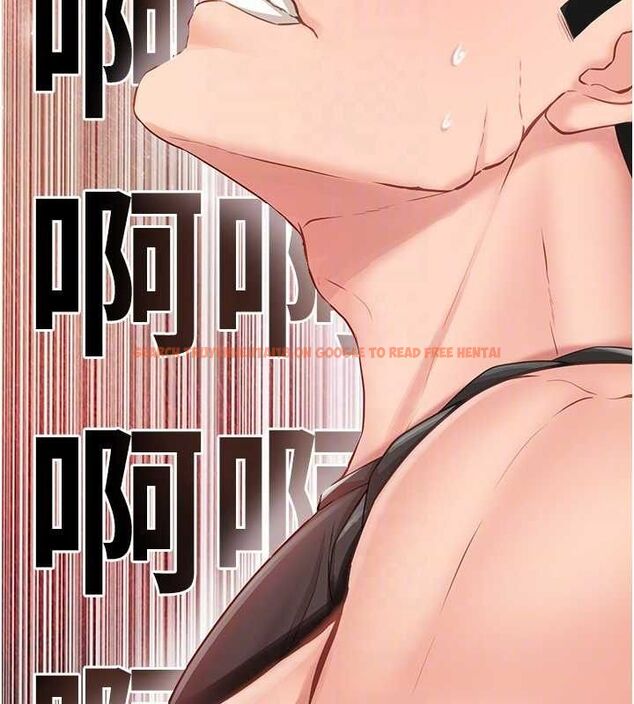 查看漫画報告女班長:一根突起 - 第2話-令人小頭充血的健身運動 - sayhentaiz.net中的3430712图片