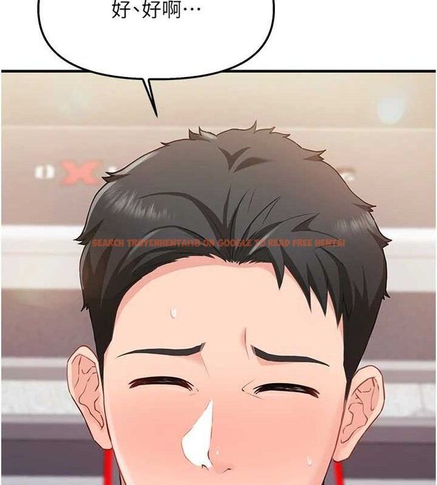 查看漫画報告女班長:一根突起 - 第2話-令人小頭充血的健身運動 - sayhentaiz.net中的3430724图片