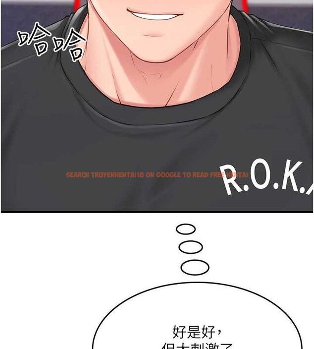查看漫画報告女班長:一根突起 - 第2話-令人小頭充血的健身運動 - sayhentaiz.net中的3430725图片