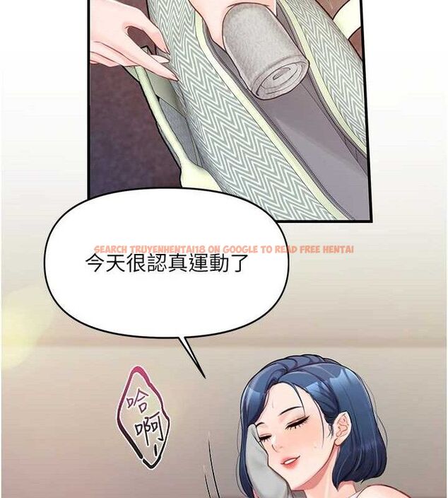 查看漫画報告女班長:一根突起 - 第2話-令人小頭充血的健身運動 - sayhentaiz.net中的3430727图片