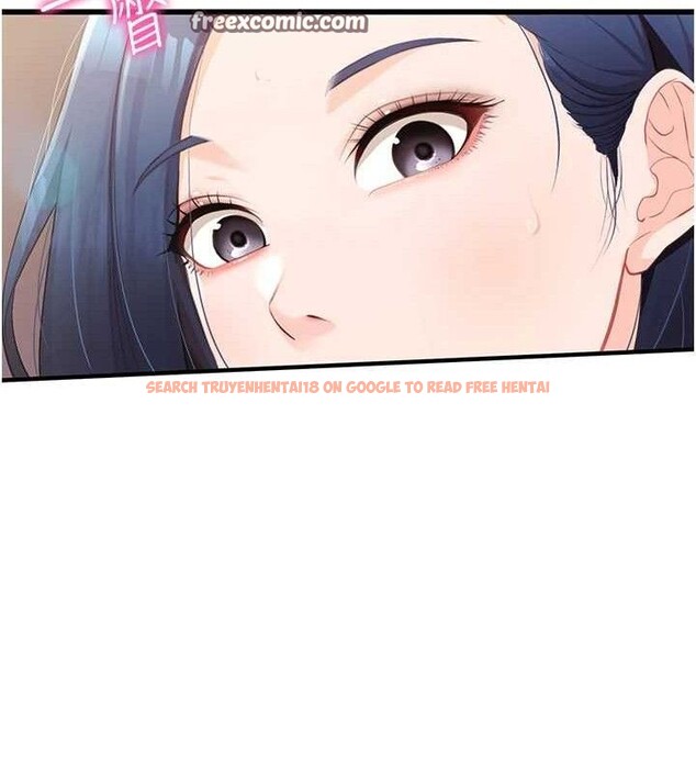 查看漫画報告女班長:一根突起 - 第2話-令人小頭充血的健身運動 - sayhentaiz.net中的3430730图片