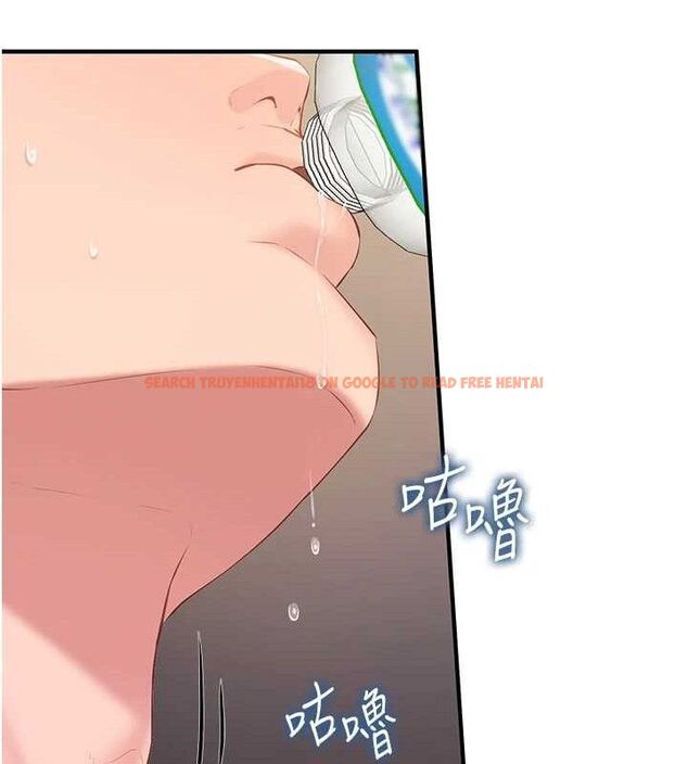 查看漫画報告女班長:一根突起 - 第2話-令人小頭充血的健身運動 - sayhentaiz.net中的3430733图片