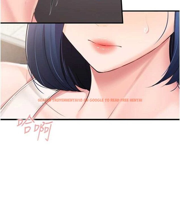 查看漫画報告女班長:一根突起 - 第2話-令人小頭充血的健身運動 - sayhentaiz.net中的3430734图片